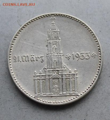2 марки 1934 год. - IMG_6847.JPG