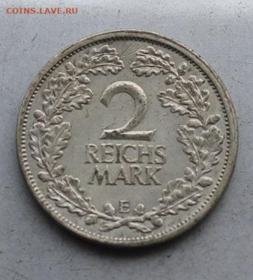 2 марки 1931 год. - IMG_6851.JPG