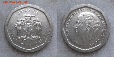 ЯМАЙКА 5 долларов 1996 до 20 апреля 22-00 мск - ЯМАЙКА 5 долларов 1996 20180719_101824