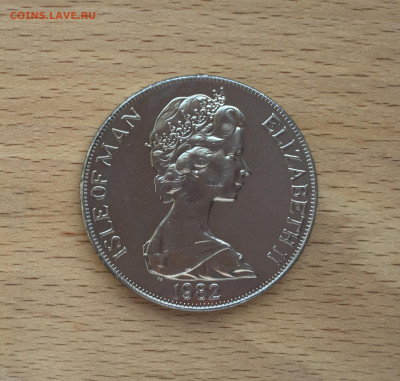 Крона Шайба Остров Мэн 1 крона 1982 SS Mona's Queen корабль - IMG_4340.JPG
