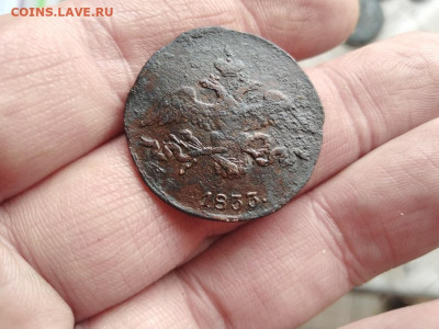 2 копейки 1833 СМ (R1) до 18.04.2021 - 1833 (6) - копия