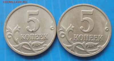 2008, полн. расколы аверса - DSC00845.JPG