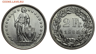 Швейцария. 2 франка 1965 г. До 18.04.21. - DSH_9405.JPG