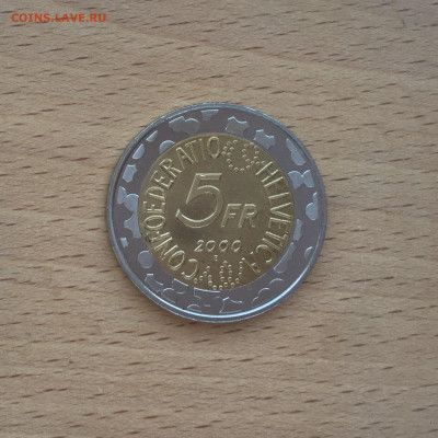 Биметалл Швейцария 5 франков 2000 Карнавал в Базеле - IMG_4618.JPG