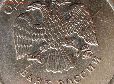 Раскол 1 руб 2014. До 16.04. В 21-00 МСК. - i (42)