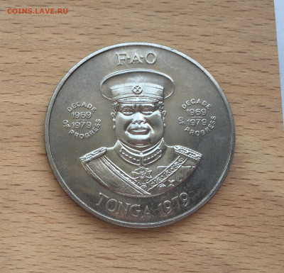 Крона Шайба Тонга 2 паанга 1979 ФАО Фауна Кит тираж 8000 шт - IMG_4209.JPG