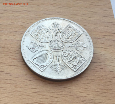 Крона Великобритания 5 шиллингов 1960 Британская выставка - IMG_4258.JPG