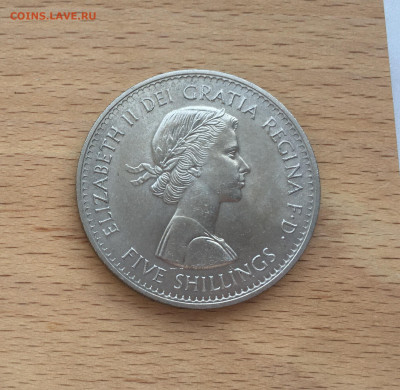Крона Великобритания 5 шиллингов 1960 Британская выставка - IMG_4262.JPG