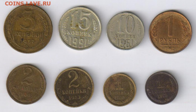 2 коп.1924г, 3 коп. 1937г и 15 коп. 1945г до 20.04.21г 21-00 - 1 1 БОНУС00