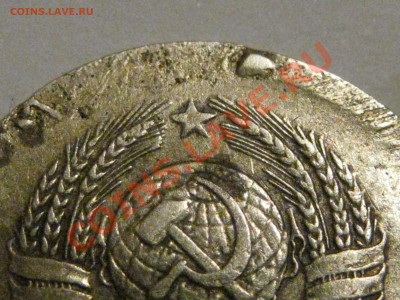 1963 - IMG_4664.JPG