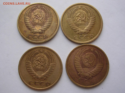 5 копеек 1974,75,76,84 г. до 20.04.21. в 21.00. - DSCN5801 (2).JPG
