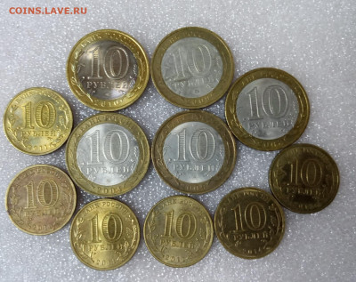 77 монет РФ юбилейных.до 19 04 21 ок в 22 00 - 2021-04-05 18-51-35.JPG