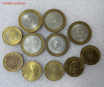 77 монет РФ юбилейных.до 19 04 21 ок в 22 00 - 2021-04-05 18-52-05.JPG