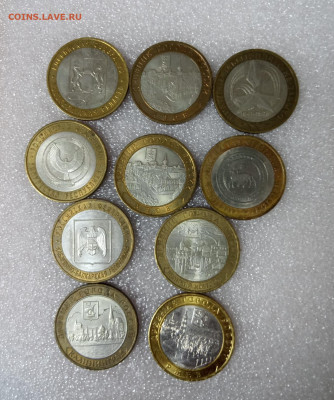 77 монет РФ юбилейных.до 19 04 21 ок в 22 00 - 2021-04-05 18-56-55.JPG
