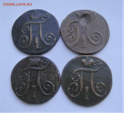 2 копейки 1798КМ,1798ЕМ, 1799КМ,2001ЕМ. До 17.04.21г в 22.00 - DSC02151