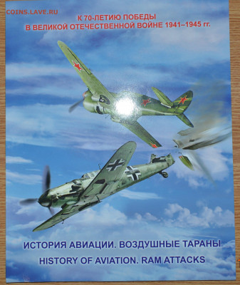 Наборы марок - DSC_0636.JPG