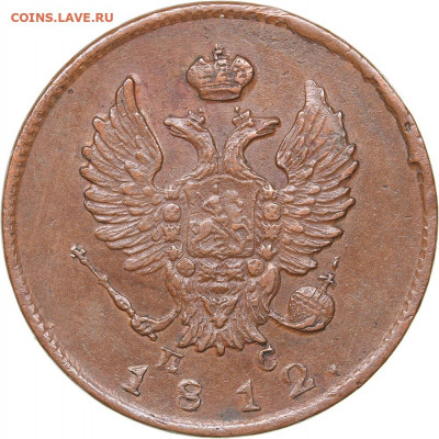 2 копейки 1812 СПБ-ПС - 157573172_760623747908342_2440102598462514366_n