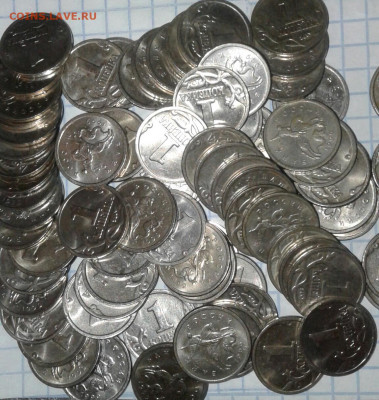 1 коп 1999 м 200 штук  до 16.04.21 - 20210415_013657-1
