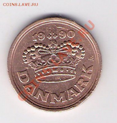 ДАНИЯ 50 эре 1990, до 21.10.11 22-00мск. - сканирование0183