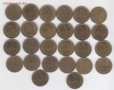 3коп.26 шт. 1961-78гг - Рисунок (75)