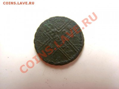 1 копейка 1728 до 19 10 11 ок 22 00 м - IMG_1030.JPG