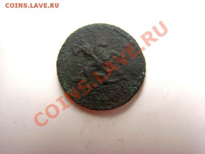 1 копейка 1728 до 19 10 11 ок 22 00 м - IMG_1031.JPG