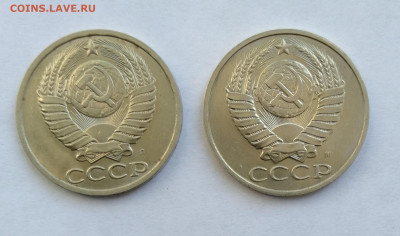 50 копеек М+Л 1991г  до 17.04.2021 - IMG20210415112017