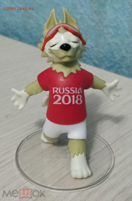 Фигурки Sweet box, Kinder, робозверь BF ФИКС до ух. в архив - 146016596.0