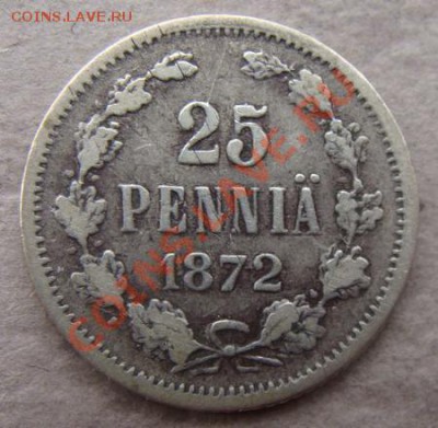 - 25 пенни 1872 - до 20.10.2011 в 22.00 по МСК - Coin1304(1)