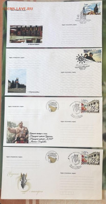 Почта ЛНР КПД и МК первые марки и конверты ЛНР - C82D1F70-2167-4C4A-8D58-2D4F1255B2B1