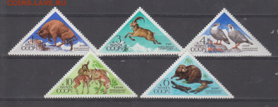 СССР 1973 заповедники 5м** до 21 04 - 449