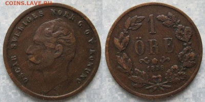 Швеция 1 эре 1858 до 21-04-21 в 22:00 - Швеция 1 эре 1858    204-ак10-4580