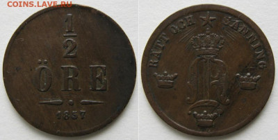 2 эре 1857 до 21-04-21 в 22:00 - Швеция пол эре 1857    1131