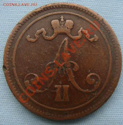 - 10 пенни 1866 - до 20.10.2011 в 22.00 по Москве - Coin1267(4)