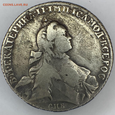 рубль 1765 - 13