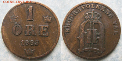 Швеция 1 эре 1883 до 21-04-21 в 22:00 - Швеция 1 эре 1883    201-к80-11356