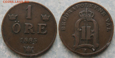Швеция 1 эре 1885 до 21-04-21 в 22:00 - Швеция 1 эре 1885    201-к80-11368