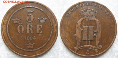 Швеция 5 эре 1884 до 21-04-21 в 22:00 - Швеция 5 эре 1884    180-АК5-4064