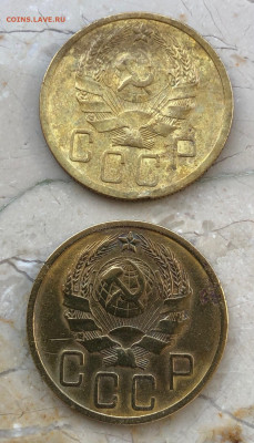 5 копеек 1935 (новый герб), 5 копеек 1936 - 5 копеек 1935 и 1936_аверс