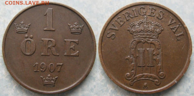 Швеция 1 эре 1907 до 21-04-21 в 22:00 - Швеция 1 эре 1907    190-к78-11328