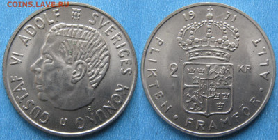 Швеция 2 кроны 1971 до 21-04-21 в 22:00 - Швеция 2 кроны 1971    201-к79-4484