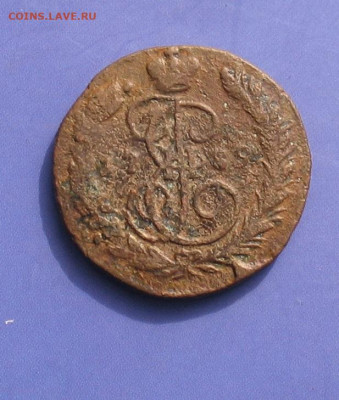 Копейка 1789 до 18.04.21г.  22.00ч. - 1789а