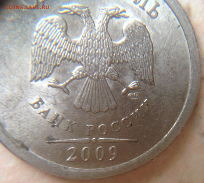 Вопросы по разновидностям от ЛисБ - image