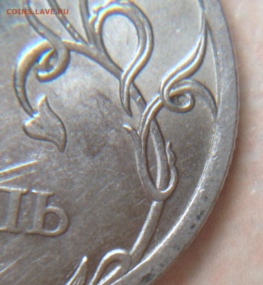 Вопросы по разновидностям от ЛисБ - image