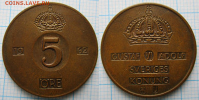 Швеция 5 эре 1962 до 21-04-21 в 22:00 - Швеция 5 эре 1962    4397