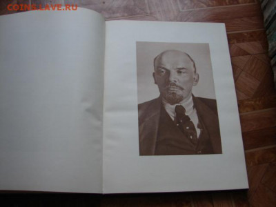 История КПСС атлас. До 21.04.21.  22-00 - DSC06825.JPG