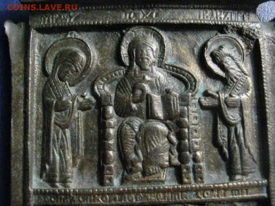 Иконка. Деисус. Избранные святые. R9. До 18.04.2021г. - IMG_0023.JPG