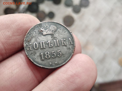 Копейка 1855 ВМ до 18.04.2021 - 1855 - копия