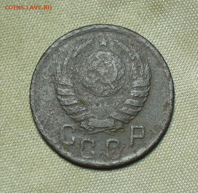 15 копеек 1942 года С 200 руб До 15.04.21 в 22.00 МСК - P1590780.JPG