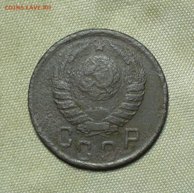 15 копеек 1942 года С 200 руб До 15.04.21 в 22.00 МСК - P1590779.JPG